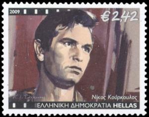 Colnect-3837-561-Nikos-Kourkoulos-1934-2007.jpg