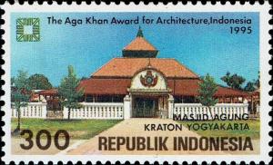Colnect-4788-728-Award-of-Aga-Khan-Prize-for-Architecture.jpg