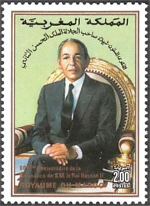 Colnect-5248-464-King-Hassan-II.jpg
