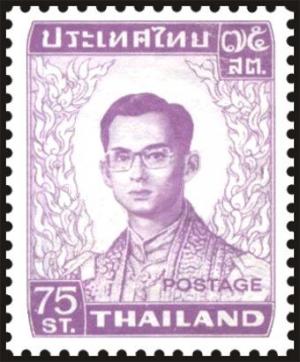 Colnect-5962-528-King-Bhumipol.jpg