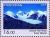 Colnect-1535-247-Kotur-Glacier.jpg