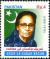 Colnect-5751-349--Tehreek-E-Pakistan-Key-Mujahid----Noor-us-Sabah-Begum.jpg
