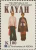 Colnect-6013-859-Kayah-Costume.jpg