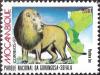 Colnect-1119-737-Lion-Panthera-leo-Gorongosa-National-Park.jpg