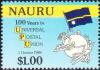 Colnect-1209-407-UPU-Logo-Flag-of-Nauru.jpg