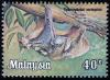 Colnect-1792-655-Malayan-Flying-Lemur-Cynocephalus-variegatus.jpg