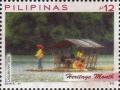 Colnect-5813-619-Laguna-Rafters.jpg