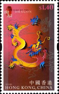 Colnect-1824-066-Twelve-Animals-of-the-Lunar-New-Year-Cycle-Stamp-Sheetlet.jpg