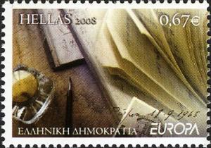 Colnect-3931-706-EUROPA-CEPT-Letters---Free-Composition.jpg
