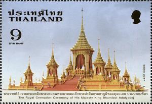 Colnect-5985-162-Cremation-Ceremony-of-Late-King-Bhumibol-Adulyadej-Rama-IX.jpg