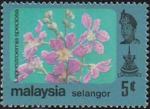 Colnect-5991-795-Flowers--Lagerstroemia-speciosa.jpg