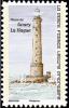 Colnect-5998-024-Goury-La-Hague-Lighthouse.jpg