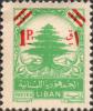 Colnect-6202-257-Cedar-of-Lebanon-with-overprint.jpg