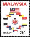 Colnect-1025-785-Malaysia-Games.jpg