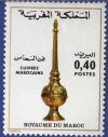 Colnect-1112-193-Moroccan-Brass.jpg