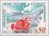 Colnect-147-922-Race-car-in-Monte-Carlo-map-of-Europe.jpg