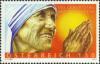Colnect-2398-630-Mother-Teresa.jpg