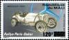 Colnect-2517-601-Mercedes-1914.jpg