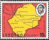 Colnect-2864-043-Map-of-Lesotho.jpg