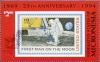 Colnect-5906-625-First-Manned-Moon-Landing.jpg