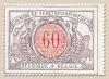 Colnect-767-523-Railway-Stamp-Middle-in-different-colors.jpg