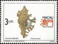 Colnect-1484-699-Rose-branch-Murex-Chicoreus-rosarius-.jpg