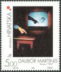 Colnect-5645-212-Dalibor-Martinis---Coma--1997.jpg