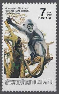 Colnect-2521-768-Silvered-Leaf-Monkey-Presbytis-cristatus-.jpg