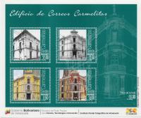 Colnect-2282-639-Carmelitas-Main-Post-Office-Caracas.jpg