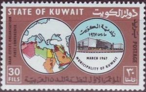 Colnect-3362-090-Map-and-Municipality-of-Kuwait.jpg