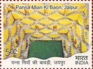 Colnect-4637-897-Panna-Main-Ki-Baori-Jaipur.jpg