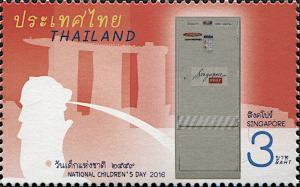 Colnect-5993-067-ASEAN-mailboxes-Singapore.jpg