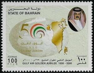 Colnect-881-921-World-map-map-of-Bahrain.jpg