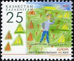 Colnect-977-425-Centenary-of-the-Scout-Movement-Drawing-of-Danagul-Orazymbe.jpg