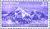 Colnect-1519-730-Mount-Everest.jpg