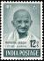 Colnect-3238-951-Mahatma-Gandhi.jpg