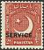 Colnect-5115-351-Crescent-moon-and-star-overprint.jpg