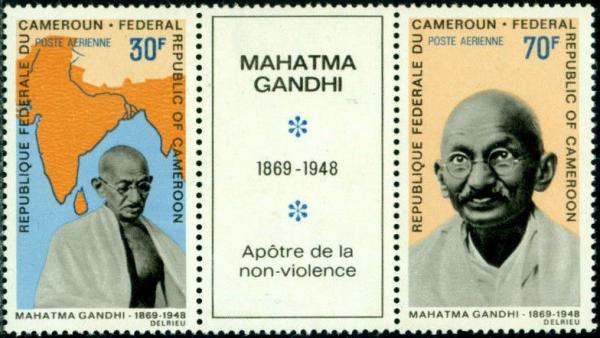 Colnect-2154-554-Mahatma-Gandhi.jpg
