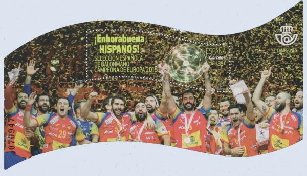 Colnect-5461-961-Spain-European-Men-s-Handball-Champions-2018.jpg