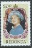 Colnect-5124-115-Queen-Mother-85th-Birthday.jpg