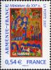 Colnect-587-522-France---Armenia-Miniature-from-the-XV-century.jpg