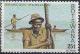 Colnect-1753-338-Yei-Men-in-Mokoro-Boat.jpg