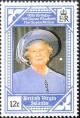 Colnect-2620-875-Queen-Mother-90th-birthday.jpg