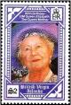 Colnect-2888-828-Queen-Mother-90th-birthday.jpg