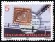 Colnect-571-472-The-50-Years-of-Macedonian-Philatelic-Society.jpg