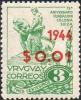 Colnect-4233-167-Swiss-colony-monument-overprinted-in-red.jpg