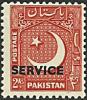 Colnect-5115-351-Crescent-moon-and-star-overprint.jpg