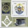 Colnect-2915-339-135-Years-of-the-National-Grand-Lodge-of-Romania.jpg