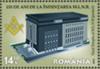 Colnect-2915-345-135-Years-of-the-National-Grand-Lodge-of-Romania.jpg