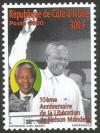 Colnect-4152-098-Tenth-Anniversary-of-Nelson-Mandela-s-Freedom-From-Jail.jpg